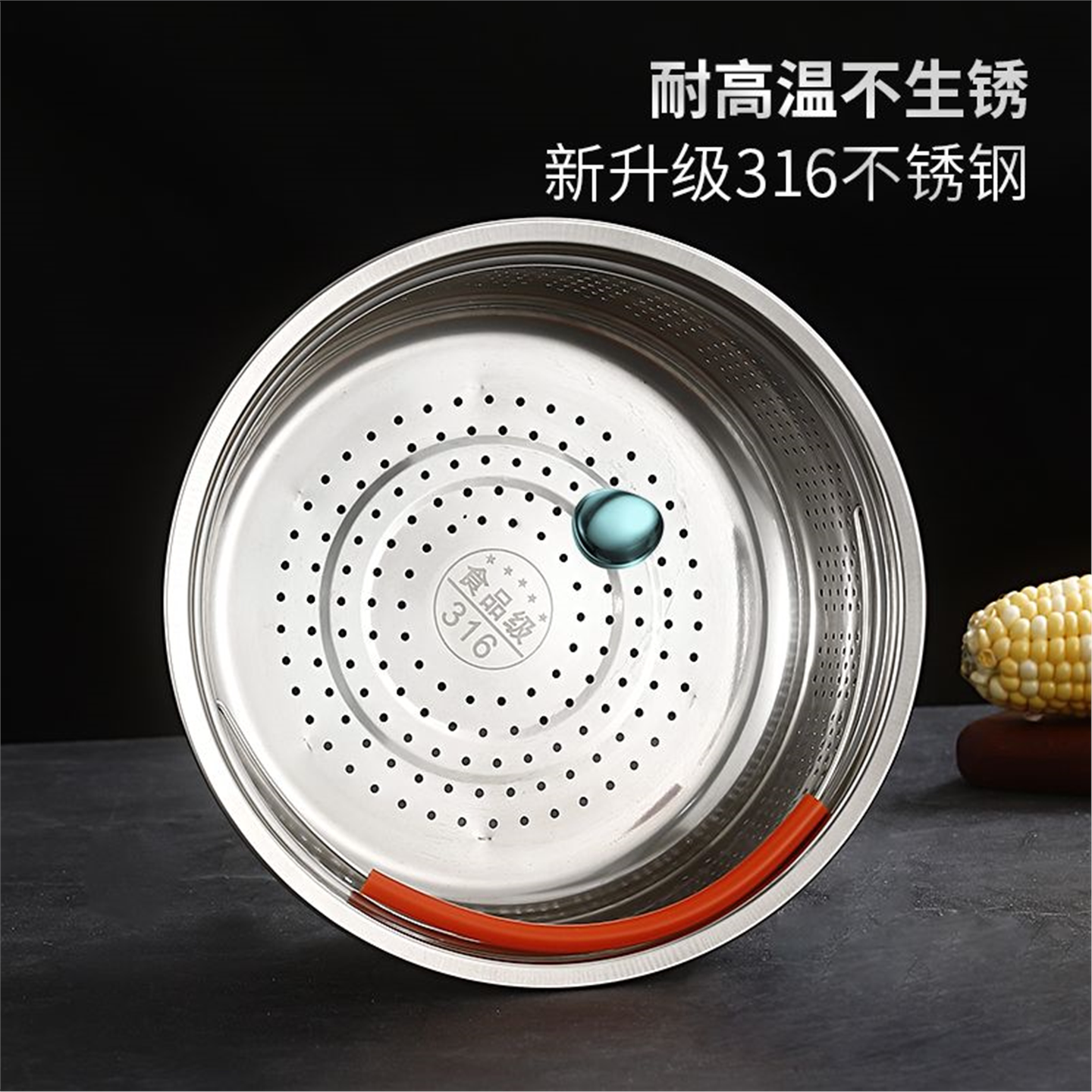 316食品级不锈钢蒸饭器厨