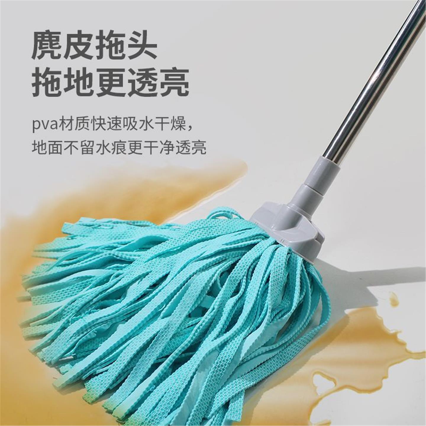 PVA合成拖把布巾吸水懒人