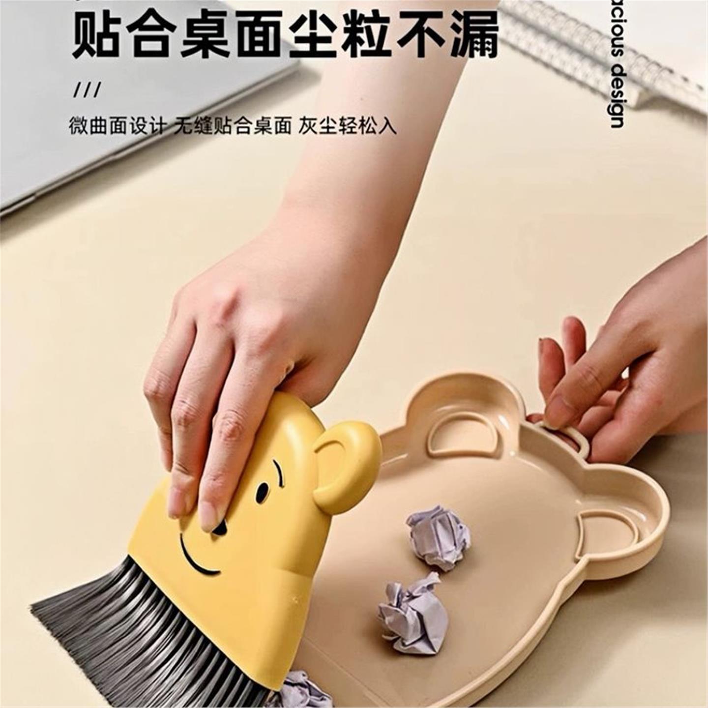 簸箕小好物笤帚组合扫把家