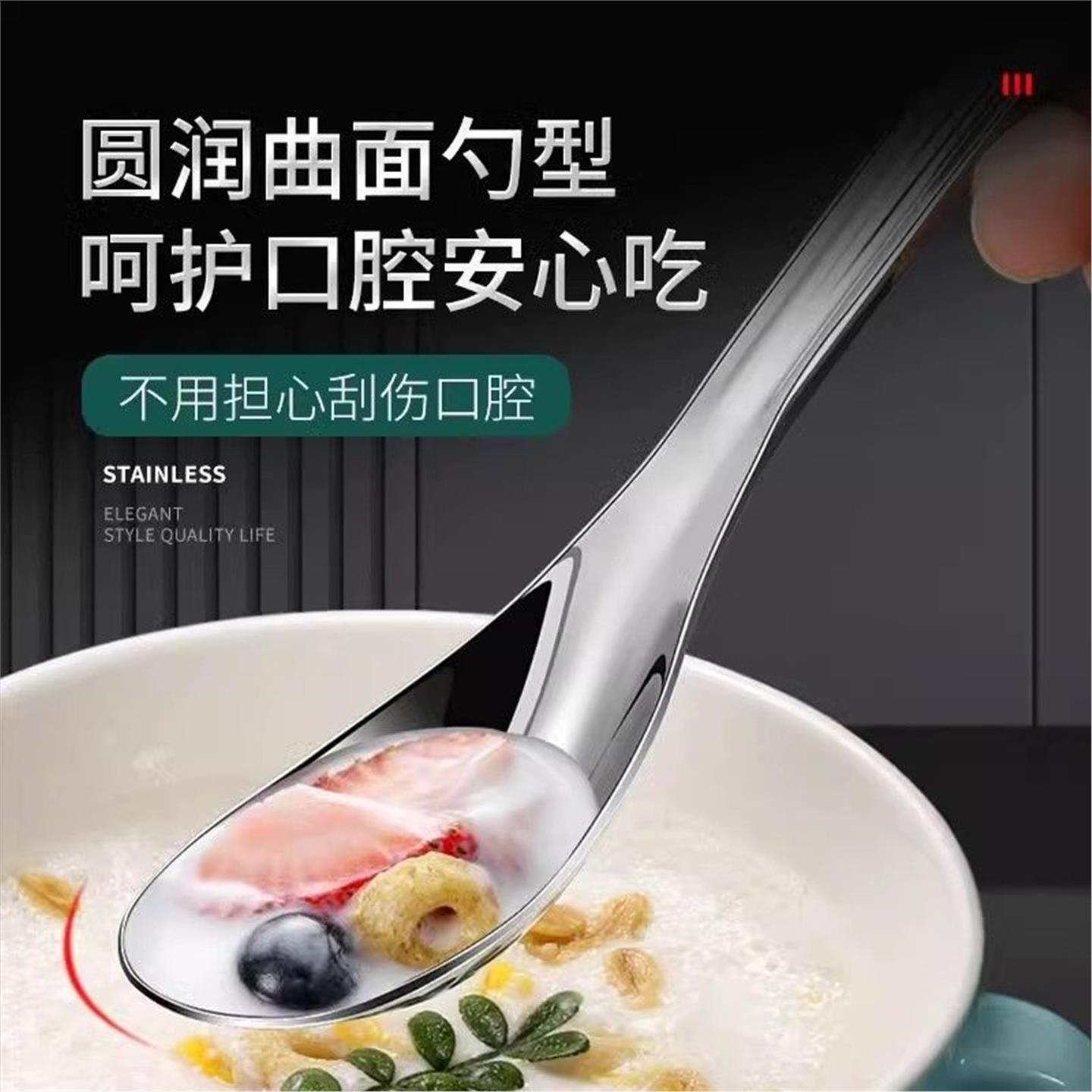 德国316食品级元宝勺家用