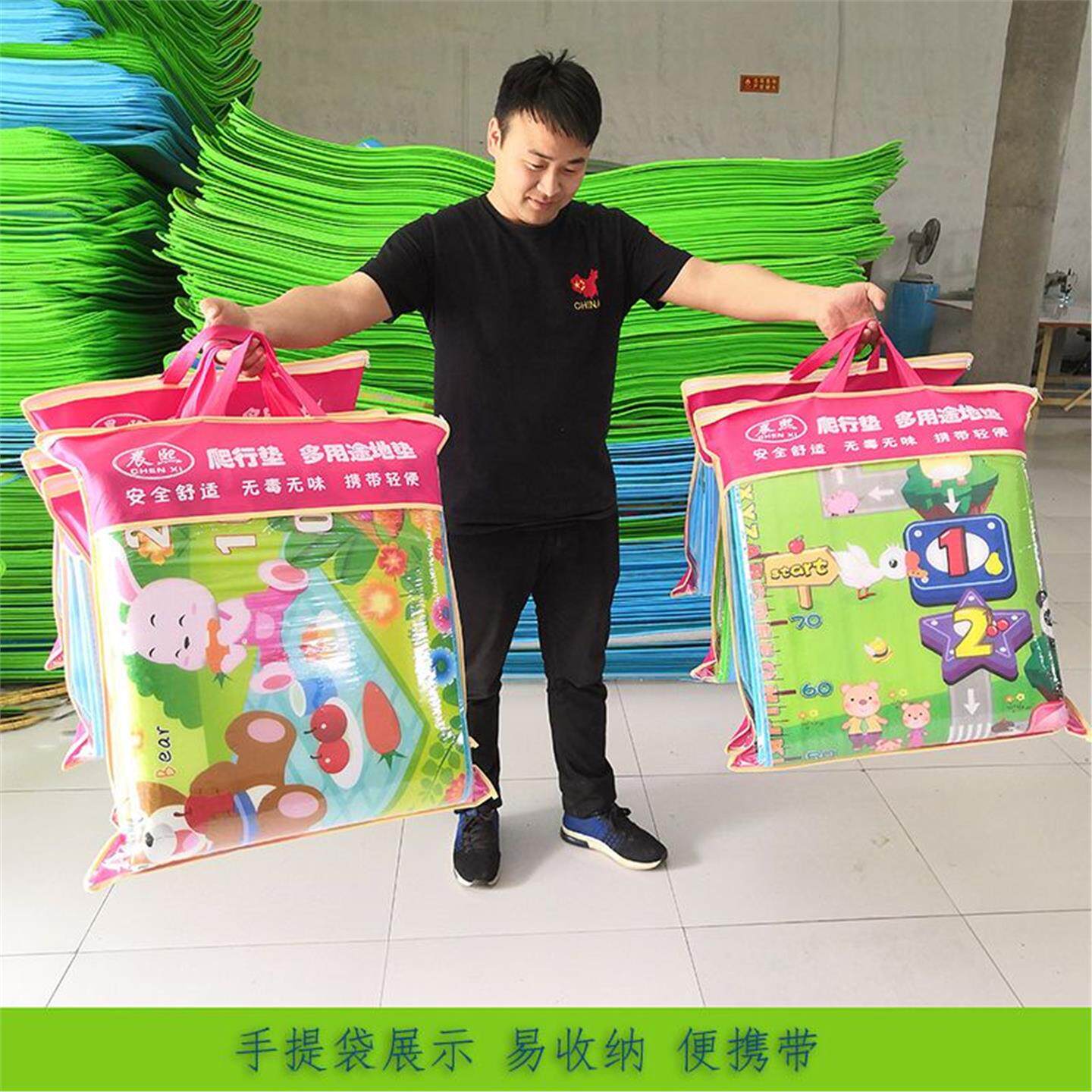 拼接垫号爬行泡沫加厚袋子