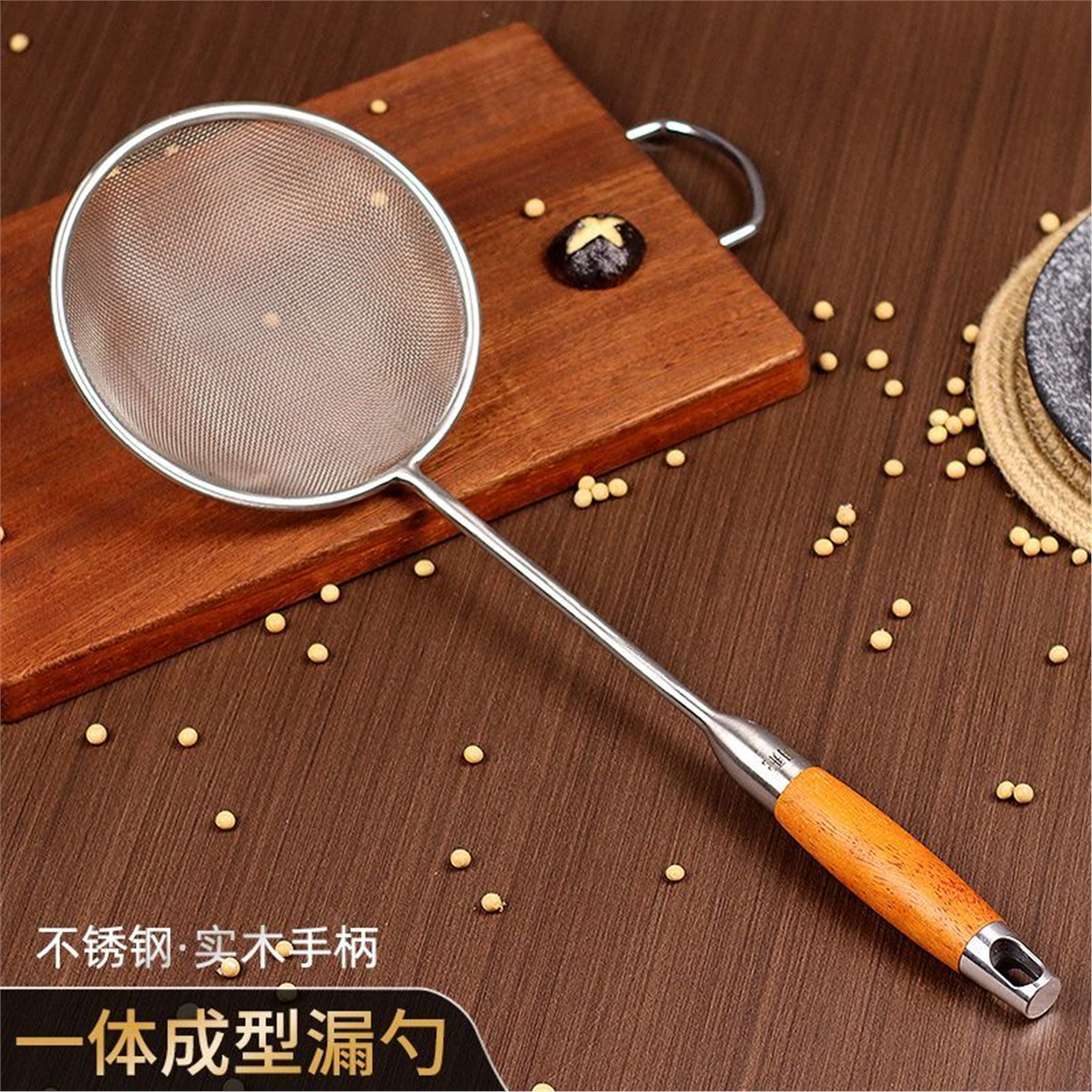 勺面粉捞不锈钢豆浆宝蛋糕