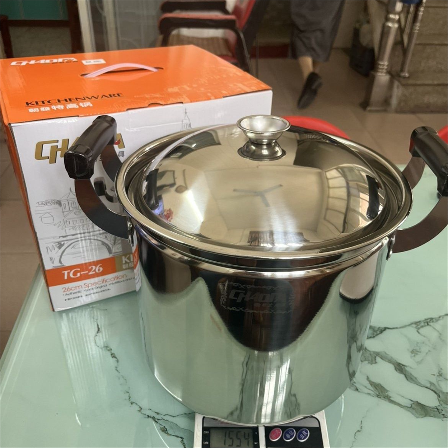 加厚无磁不锈钢复底高锅大