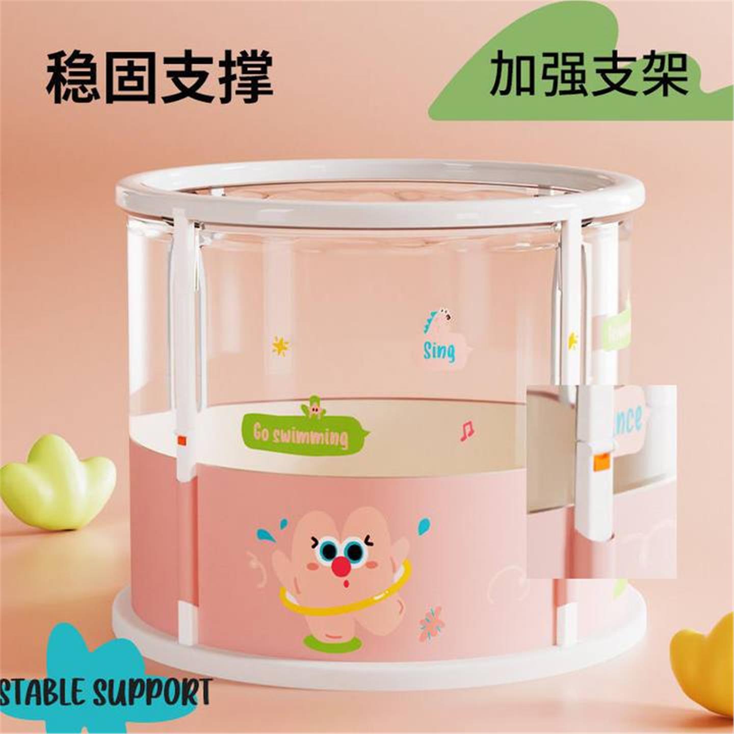 泡澡折叠桶孩子婴儿宝神器
