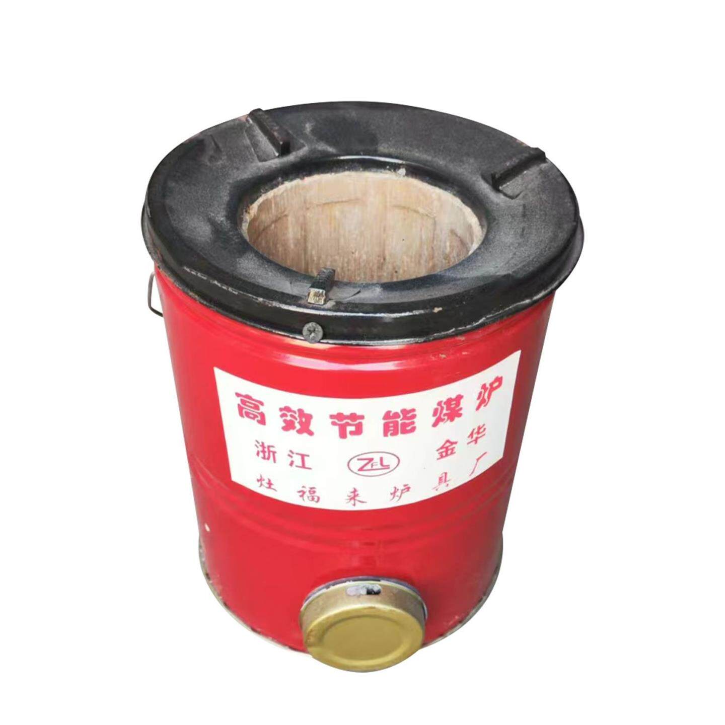 煤炉碳炭火老式手提多功能