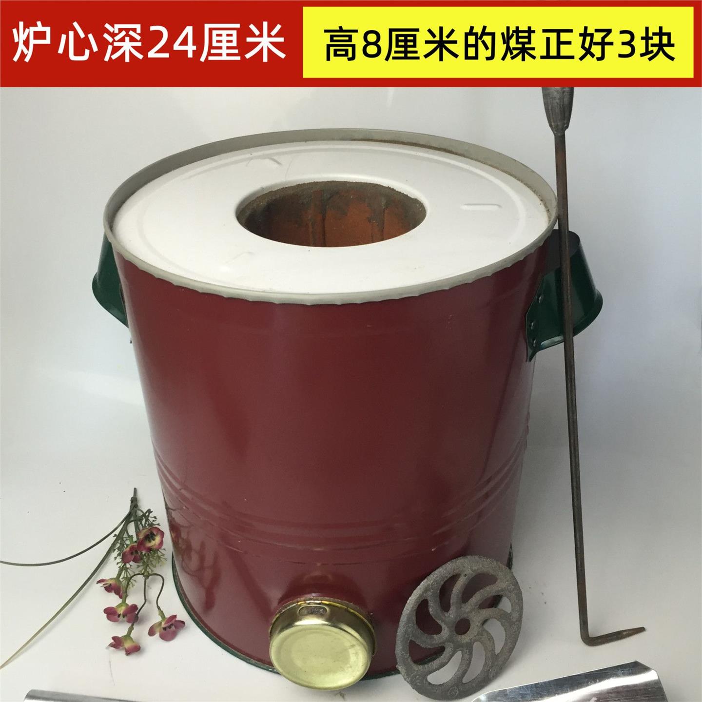 蜂窝煤做饭商用室内炉火子