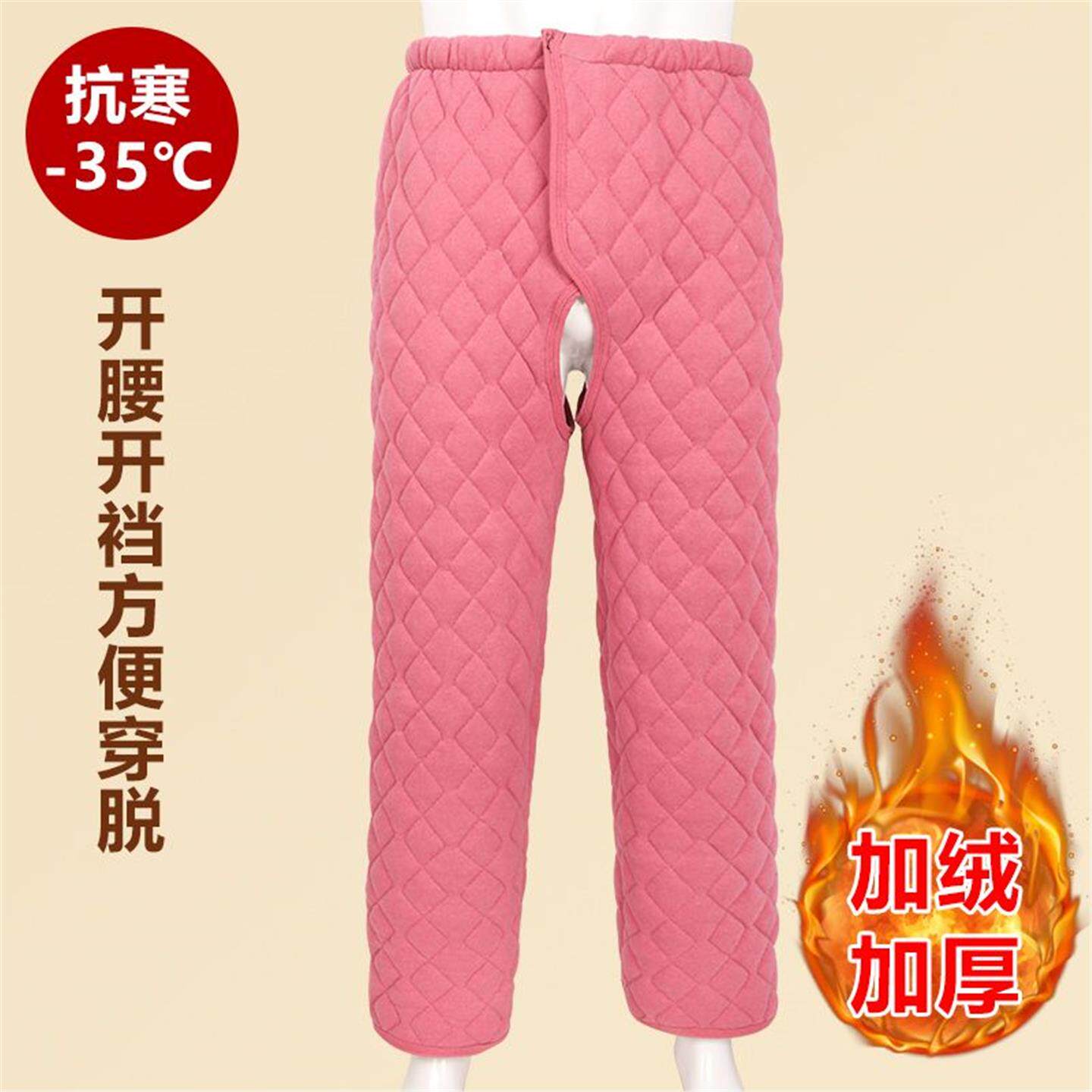 开裆外穿裤病人老瘫痪失禁