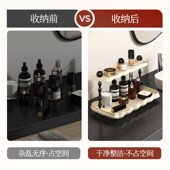 浴室洗漱台化妆品置物架台面卫生间洗手洗脸奶油风桌面收纳盒架子