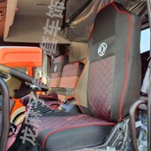 新款 东风天锦kr245多利卡D9坐垫套华神坐套货车专车专用座套内饰