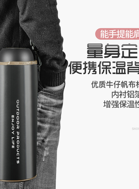 英国Bemega保温壶大容量保温杯男304不锈钢便携户外车载旅行水壶