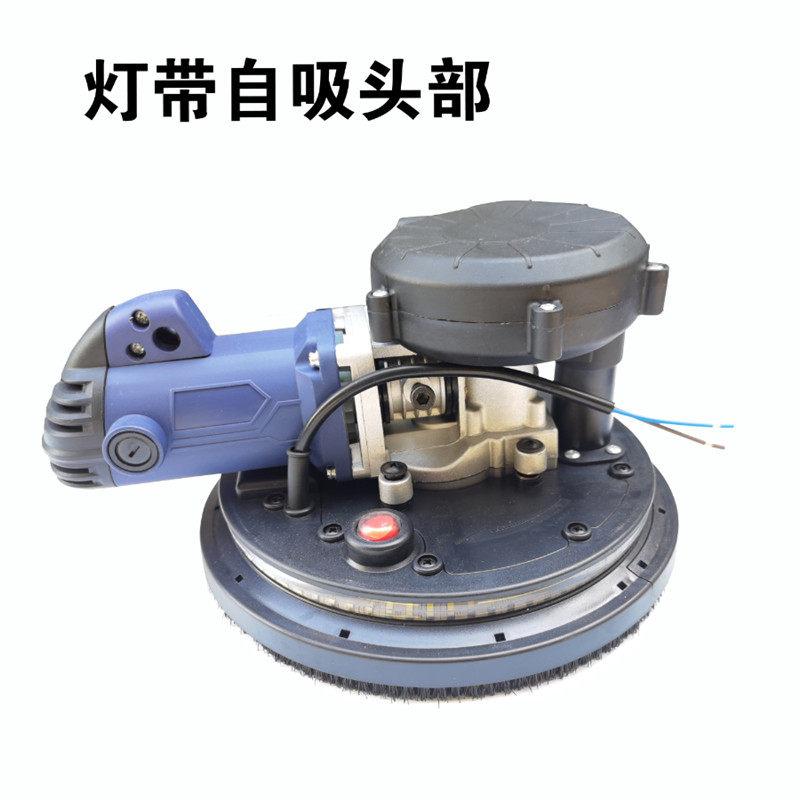 沃普顿打磨机配件猎马蒂凡贝耐德鹰祺墙面打磨机砂纸机头部总成