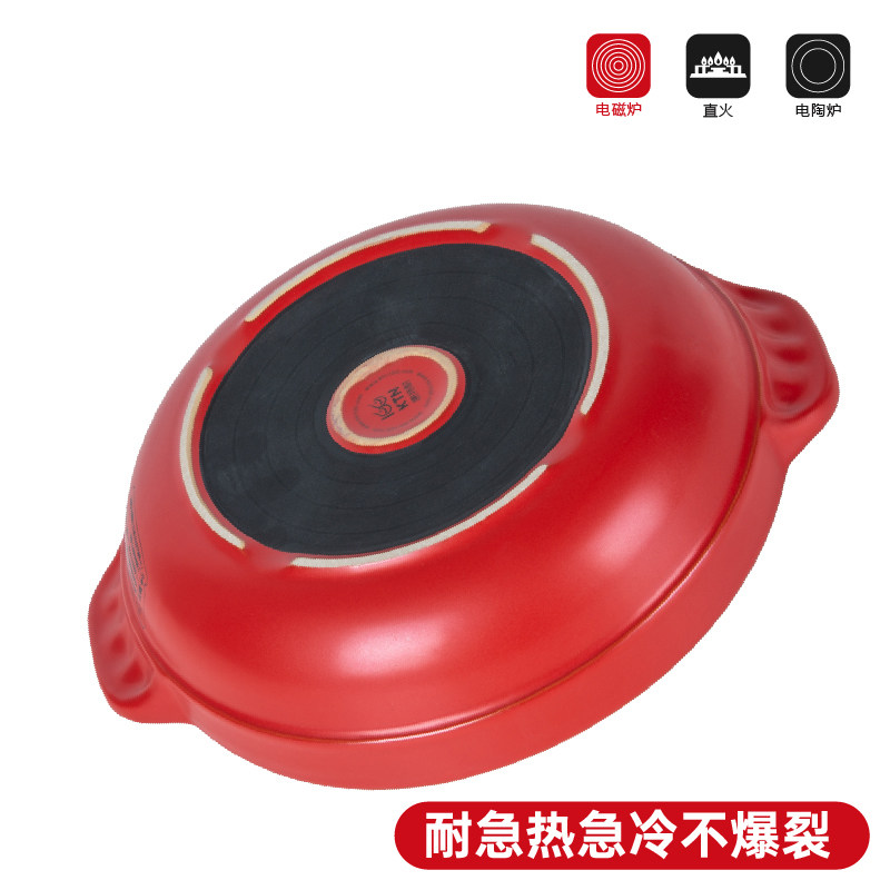 煲仔饭砂锅电磁炉专用适用浅口陶瓷锅耐高温沙锅炖锅家用商用