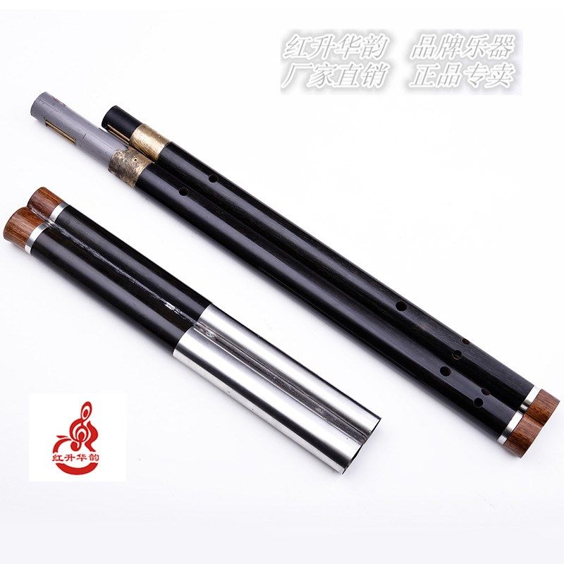 云南省新款好吹卖巴乌横吹双管黑檀木F调降B调练习演出优质葫芦丝
