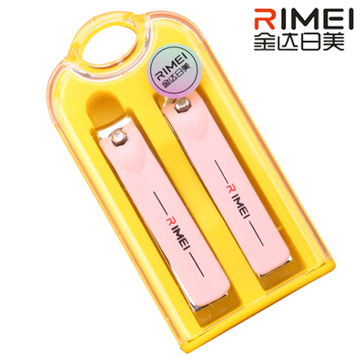 日美指甲刀家用指甲钳斜口指甲剪平口死皮修脚趾甲沟尖嘴尖头套装