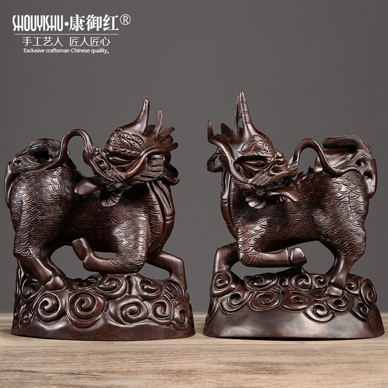 黑檀木雕麒麟摆件木质一对办公室客厅玄关家居装饰瑞兽摆设工艺品