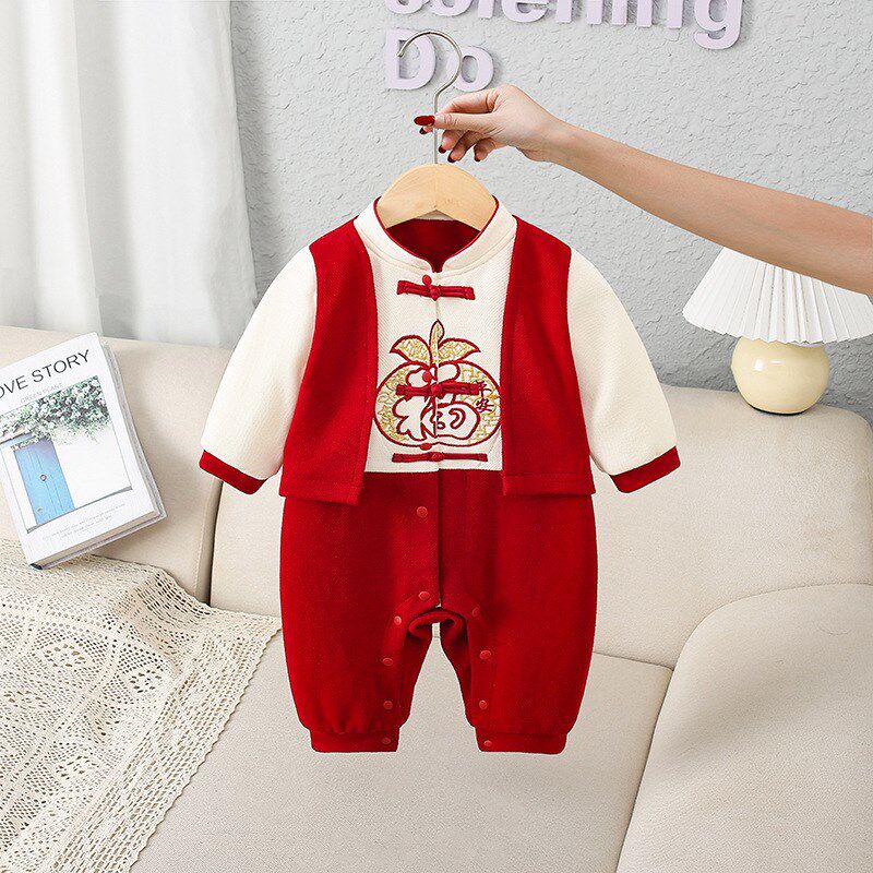婴儿衣服春秋装新生儿男女宝宝满月连体衣百天龙凤胎周岁礼服春季