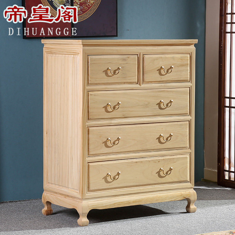 香樟木五斗柜子中式储物柜复古五斗橱收纳柜卧室实木六斗柜储物柜