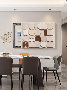 网红极遮简几何超薄电表箱装饰画挡弱电箱盖面板高级感电箱配遮丑