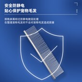 哈奇米宠物开结去浮毛专用神器猫咪针排梳毛刷长毛猫梳子狗狗用品