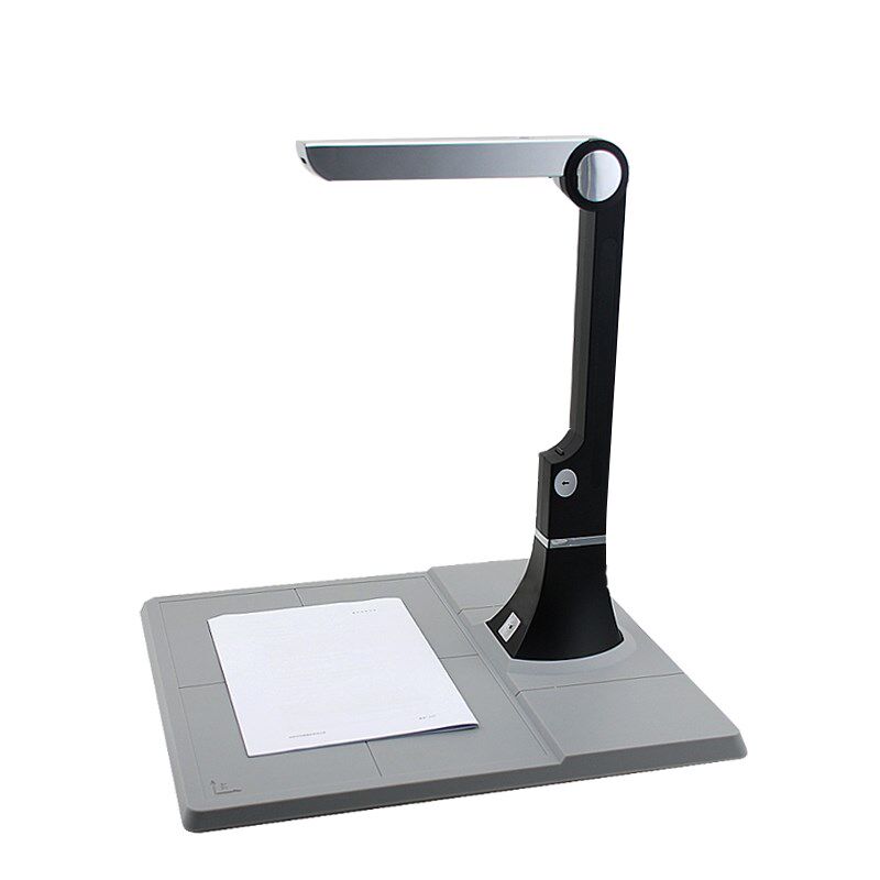 光阵精拍仪WJ1004高拍仪便携小型扫描仪高清500万像素A4文件拍摄