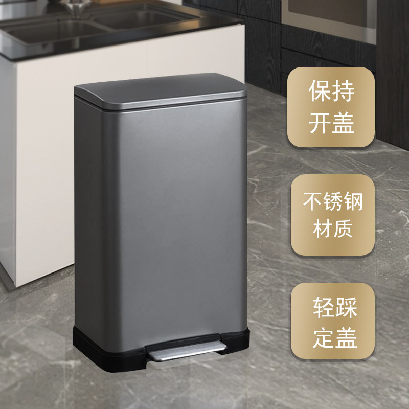 厨房垃圾桶大容量不锈钢家用客厅卫生间带盖大号办公室脚踏桶20升
