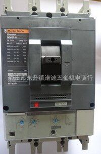 日东NITTO  橡皮泥 B-FG