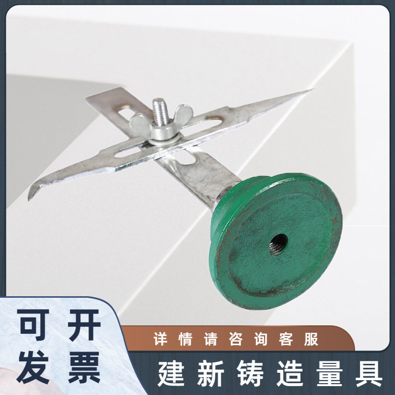 划针 划线盘 划线工具 划针座 可微调划线盘250-300-400-500图片