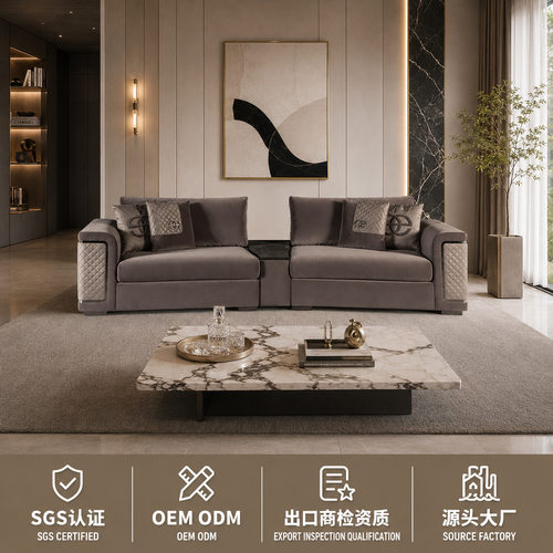 高端豪华客厅布艺弧形沙发组合