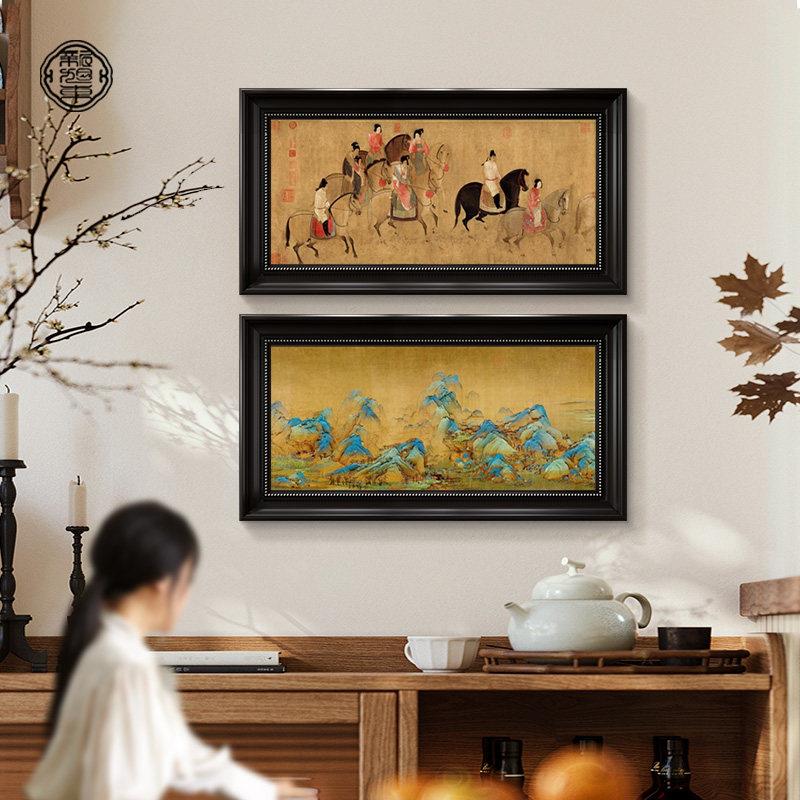 千里江山图山水画宋代美学挂画新中式玄关画宋式茶室背景墙装饰画
