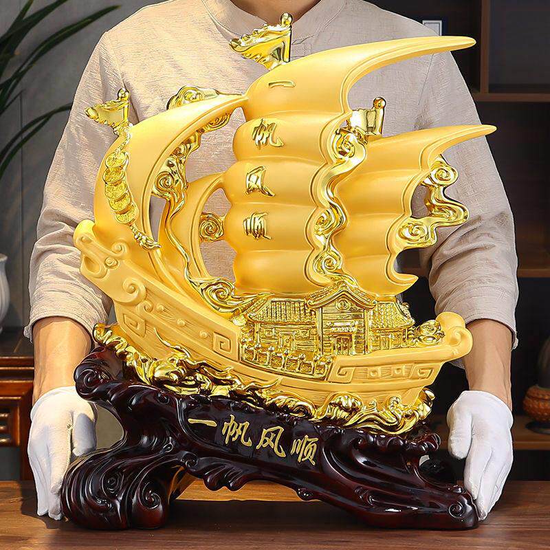 纳驰可可36一帆风顺帆船摆件工艺品办公室桌面上风水招财家居客厅