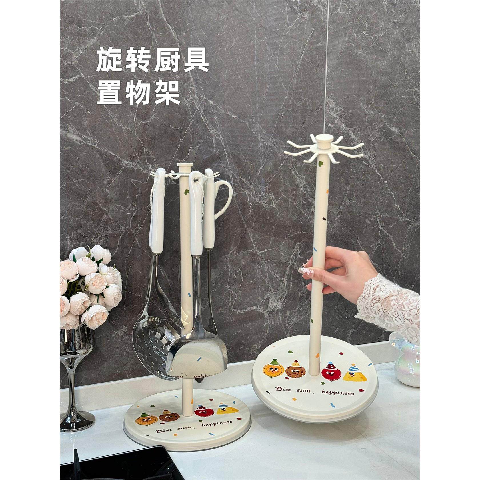 厨房锅铲置物架旋转挂钩多功能勺子铲子支架台面汤勺厨具收纳架子