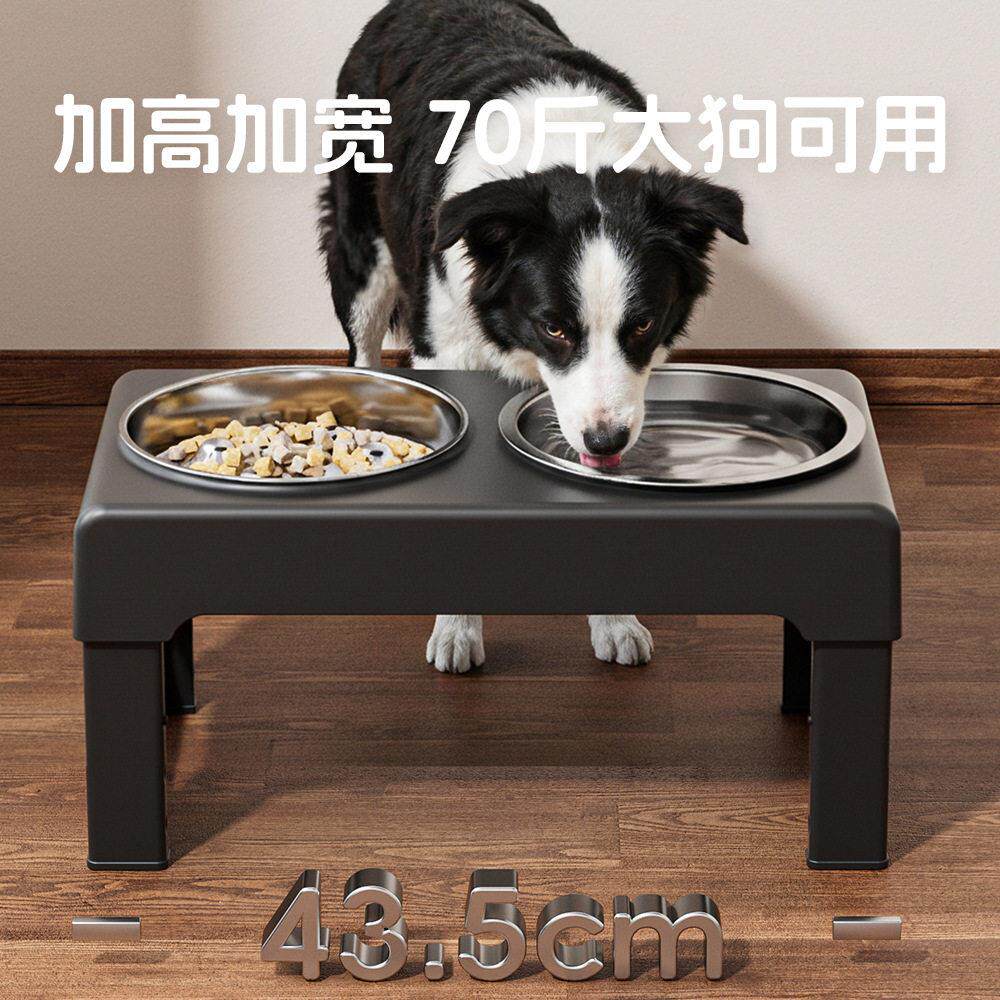 高架升降宠物碗可调节-304不锈钢碗大型犬狗碗喂食器宠物用品