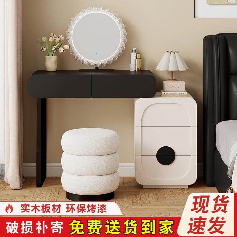 小户型实木烤漆化妆台斗柜一体卧室60cm黑白床头收纳柜简约复古风