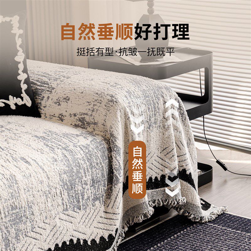 防水隔尿四季通用沙发巾盖布2026新款一整张全盖套罩夏季防滑坐垫