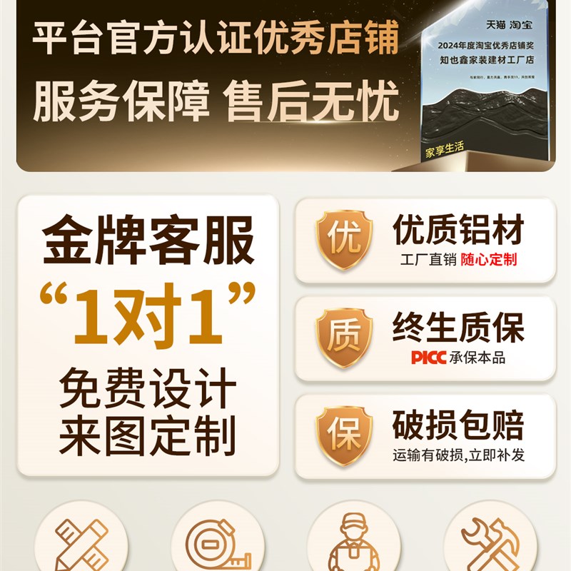 定制厨房推拉门三联动极窄边框卫生间阳台平移门铝合金隔断玻璃门
