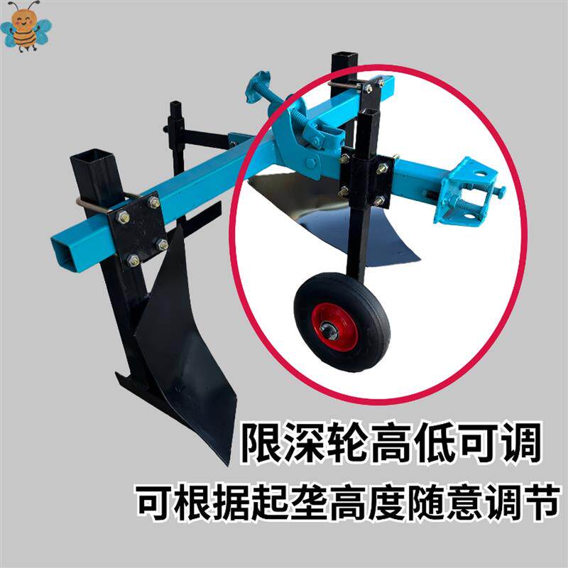 新式带摆头手扶拖拉机起垄犁开沟犁起垄犁起垄器培土犁铧扶垄犁