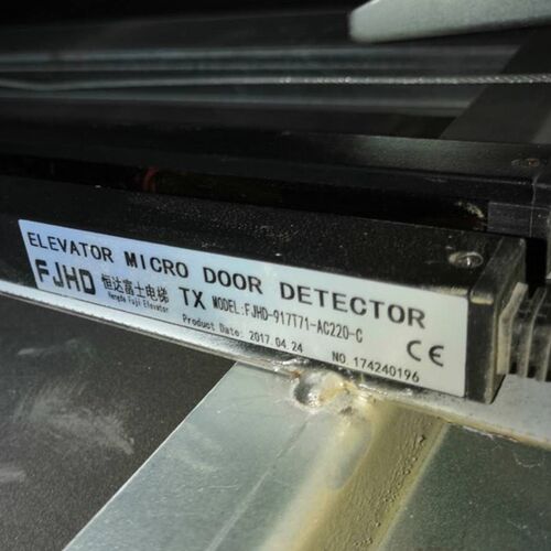 恒达富士电梯光幕FJHD-917T61-AC220-C-5米 917T71-AC220-C红外线