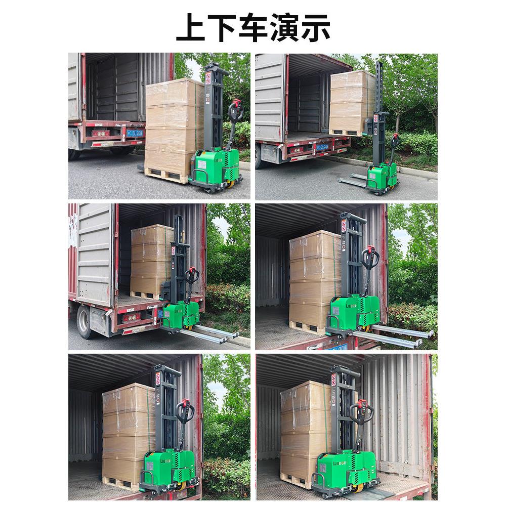 携带式随车 1吨电动叉车 小型半全自动自体登高车 液压升降堆高铲