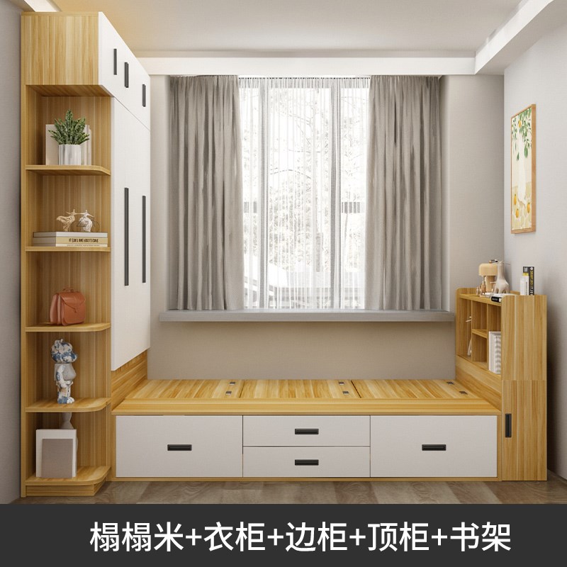榻榻米衣柜床一体组合床带书架实木简约小户型儿童床多功能衣柜床