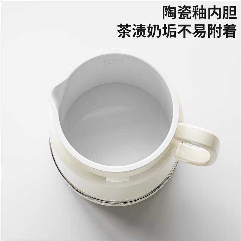 家用多功能电热杯迷你小型电煮杯办公室烧水杯便携花茶壶电炖杯