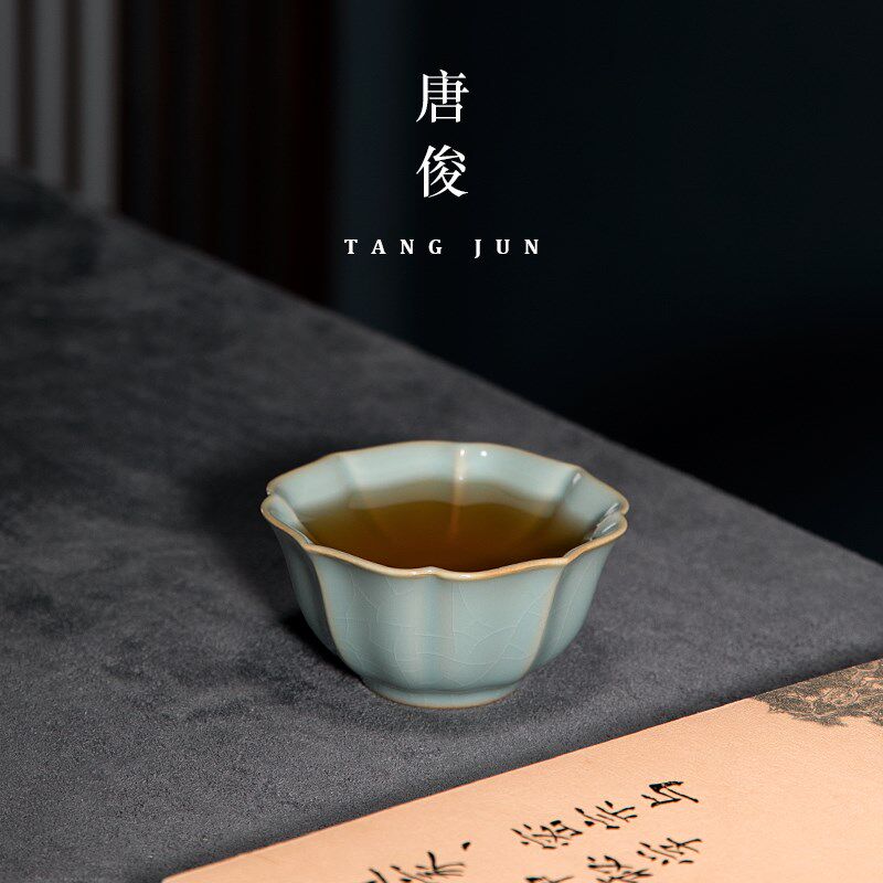唐俊 汝窑单杯汝瓷开片手工茶具景德镇陶瓷个人专用品茗杯女