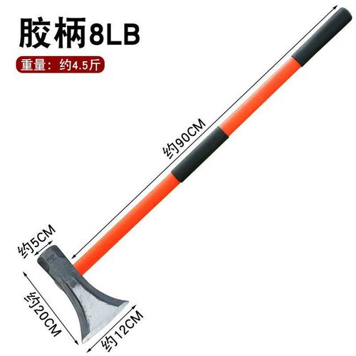 轨道手工锻打开山斧头劈柴家用砍柴斧子砍树伐木斧头全钢斧木工斧