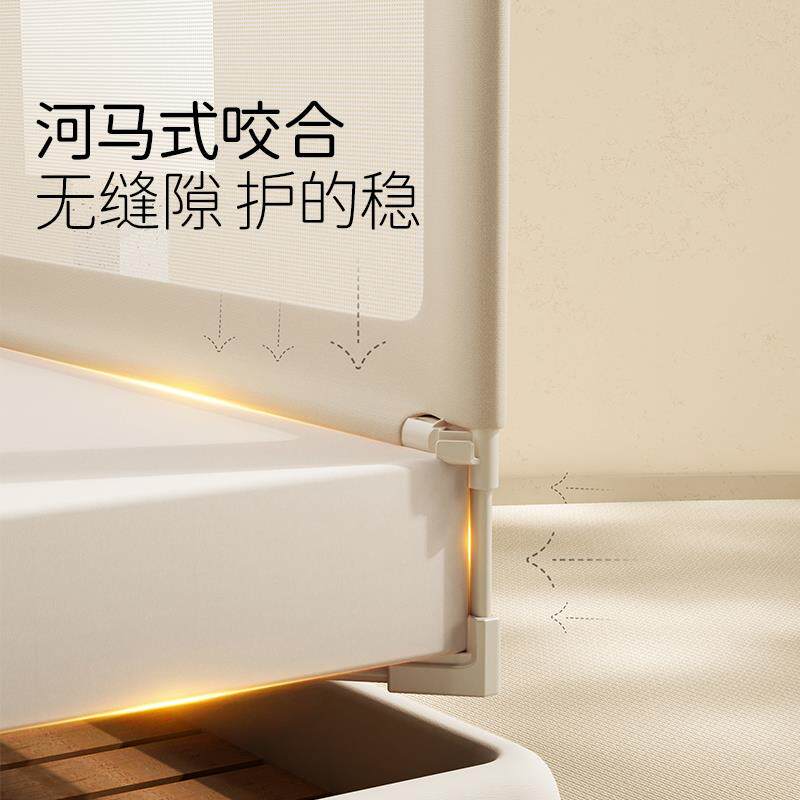 床围栏护栏宝宝床上防护栏婴儿围挡床边防摔挡板加高安全一面床围