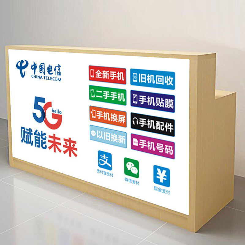 多功能木质维修工作台 白色长型电脑维修桌 转角型商业展示柜