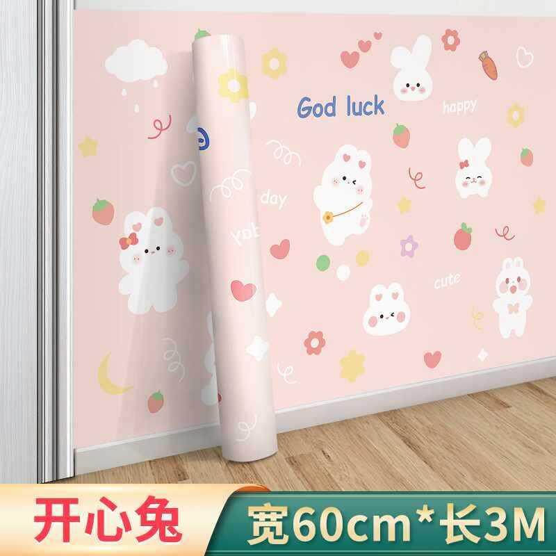 墙纸自粘卧室温馨家具翻新防水防潮贴纸大学生宿舍装饰墙贴画壁纸