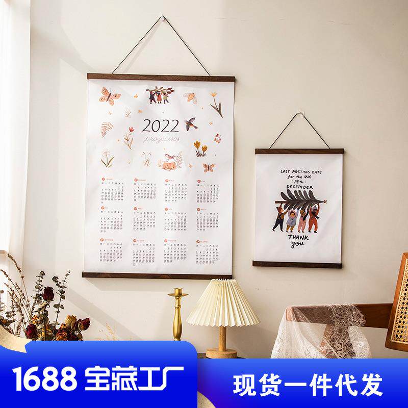 实木磁吸挂画夹海报夹轴磁吸架裱框油画布照片画夹相框磁吸条