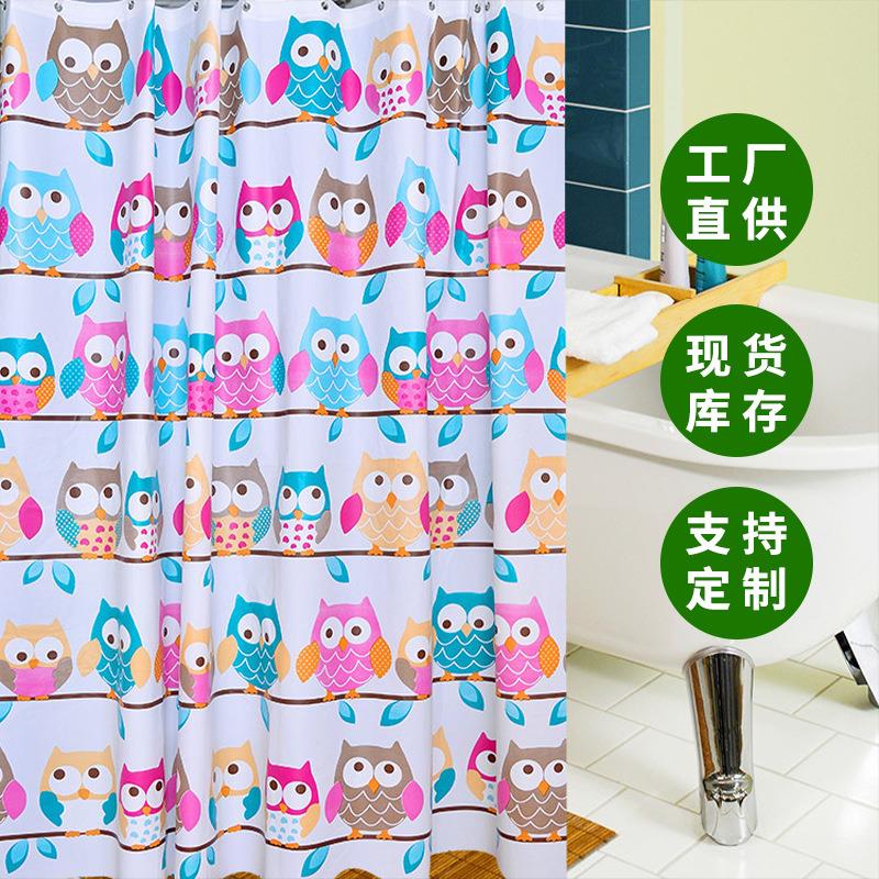 防水浴帘淋浴室淋浴帘浴室帘卡通加厚猫头鹰PEVA浴帘加厚宿舍浴帘