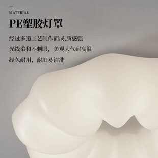 帕莎极简卧室灯北欧设计师客厅灯具餐厅书房灯圆形南瓜房间吸顶灯