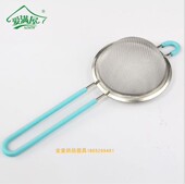 不锈钢面粉筛网26目 过筛网筛粉器细糖粉筛手持过滤筛子烘焙工具