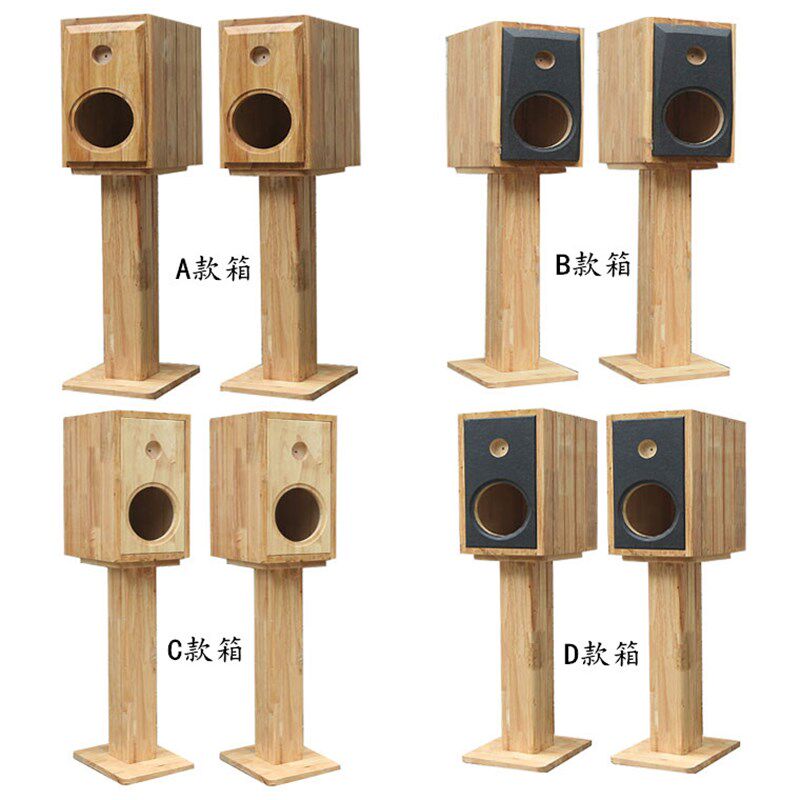 专业试音实木箱6.5寸汽车喇叭空箱家用汽车店测试效果纯木质箱体8